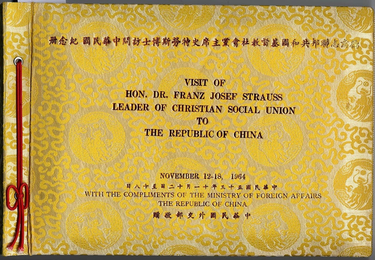 Fotoalbum vom Besuch in Taiwan vom 12. bis 18. November 1964