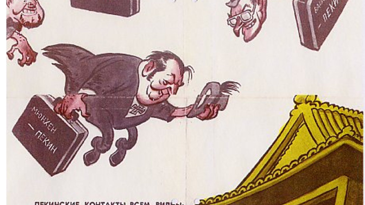 Sowjetische Propagandaplakat im Zusammenhang mit der Öffnung Chinas nach Westen 1980